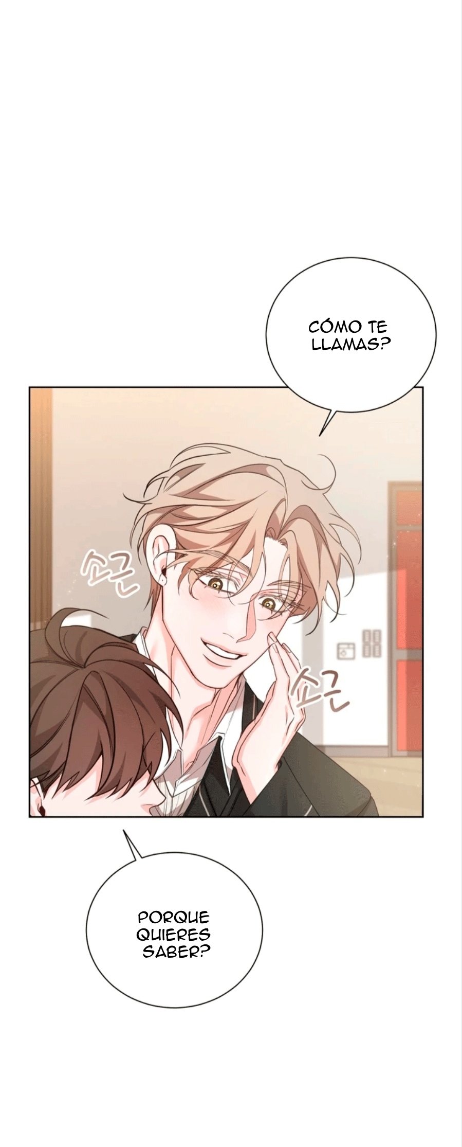 17 Las posiciones han cambiado?