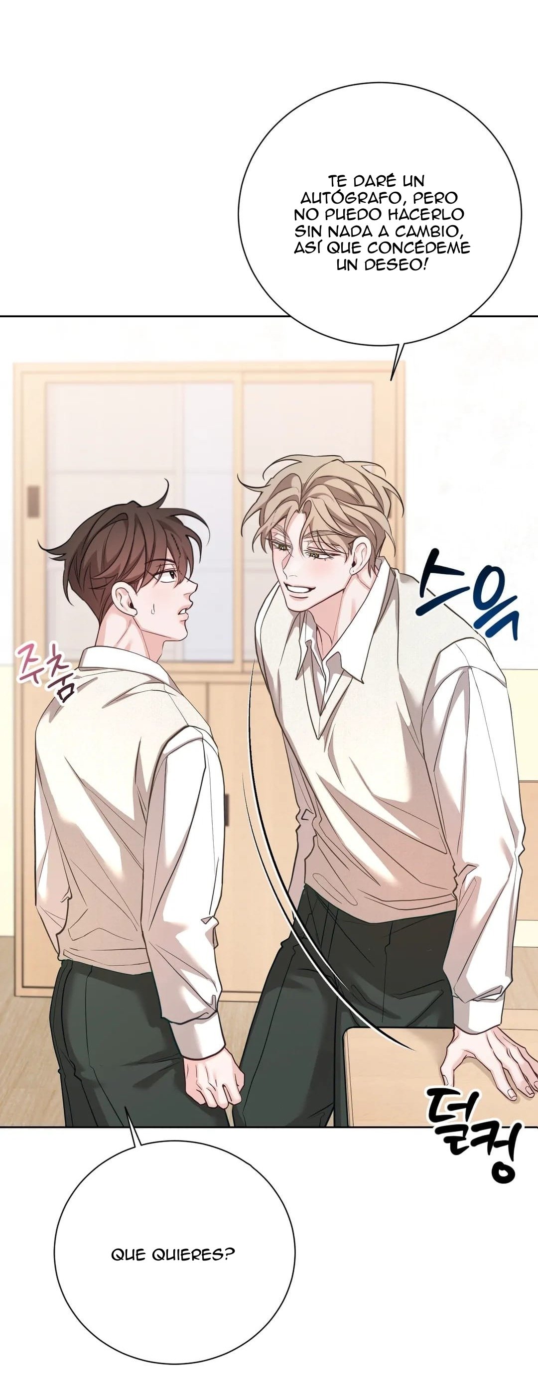 27 Las posiciones han cambiado?