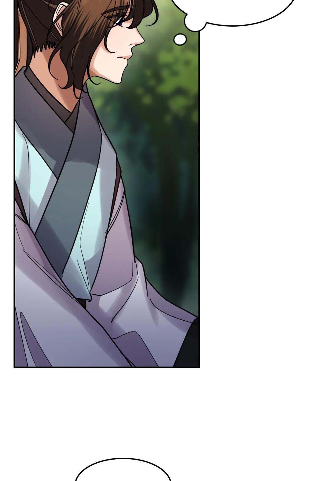 22 Habitante de medianoche