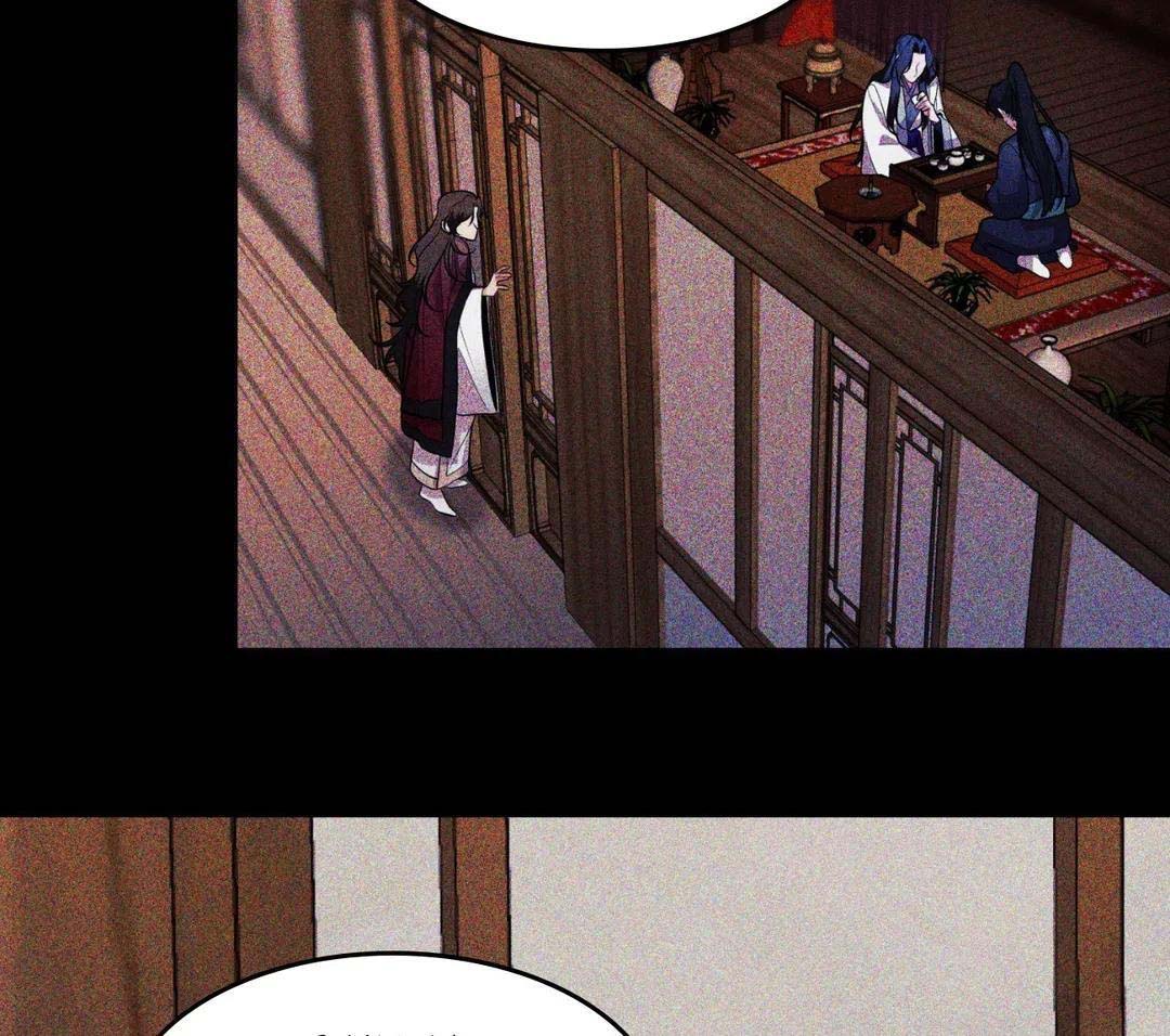 52 Habitante de medianoche