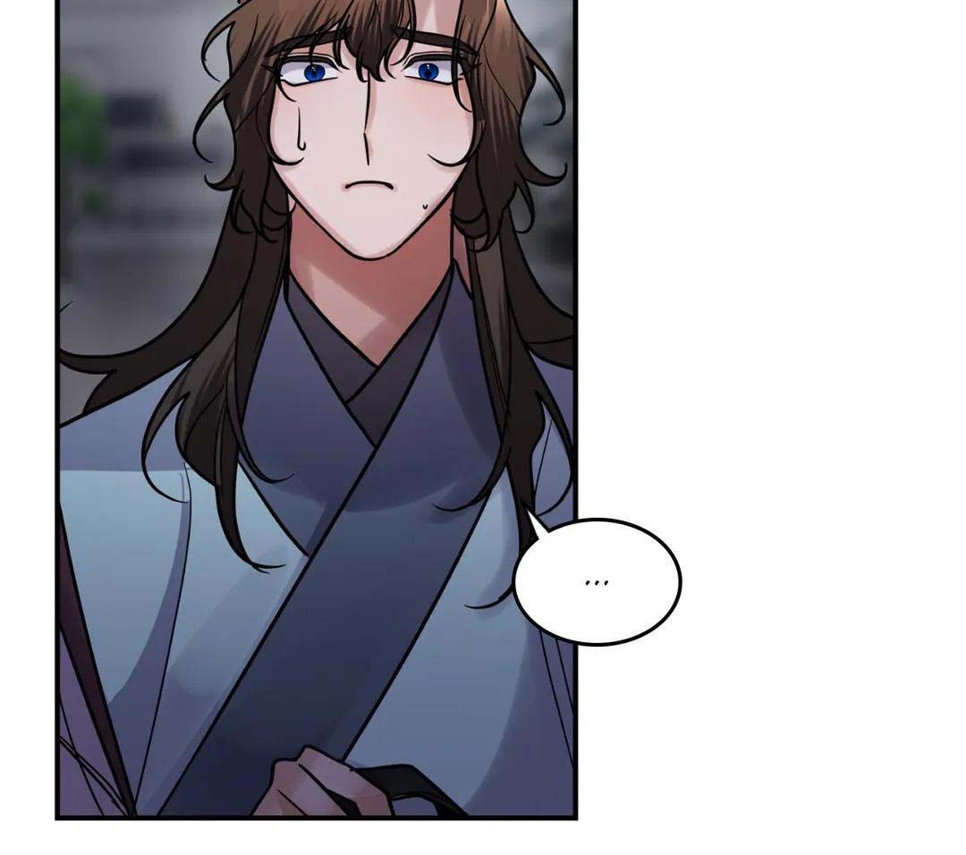 49 Habitante de medianoche