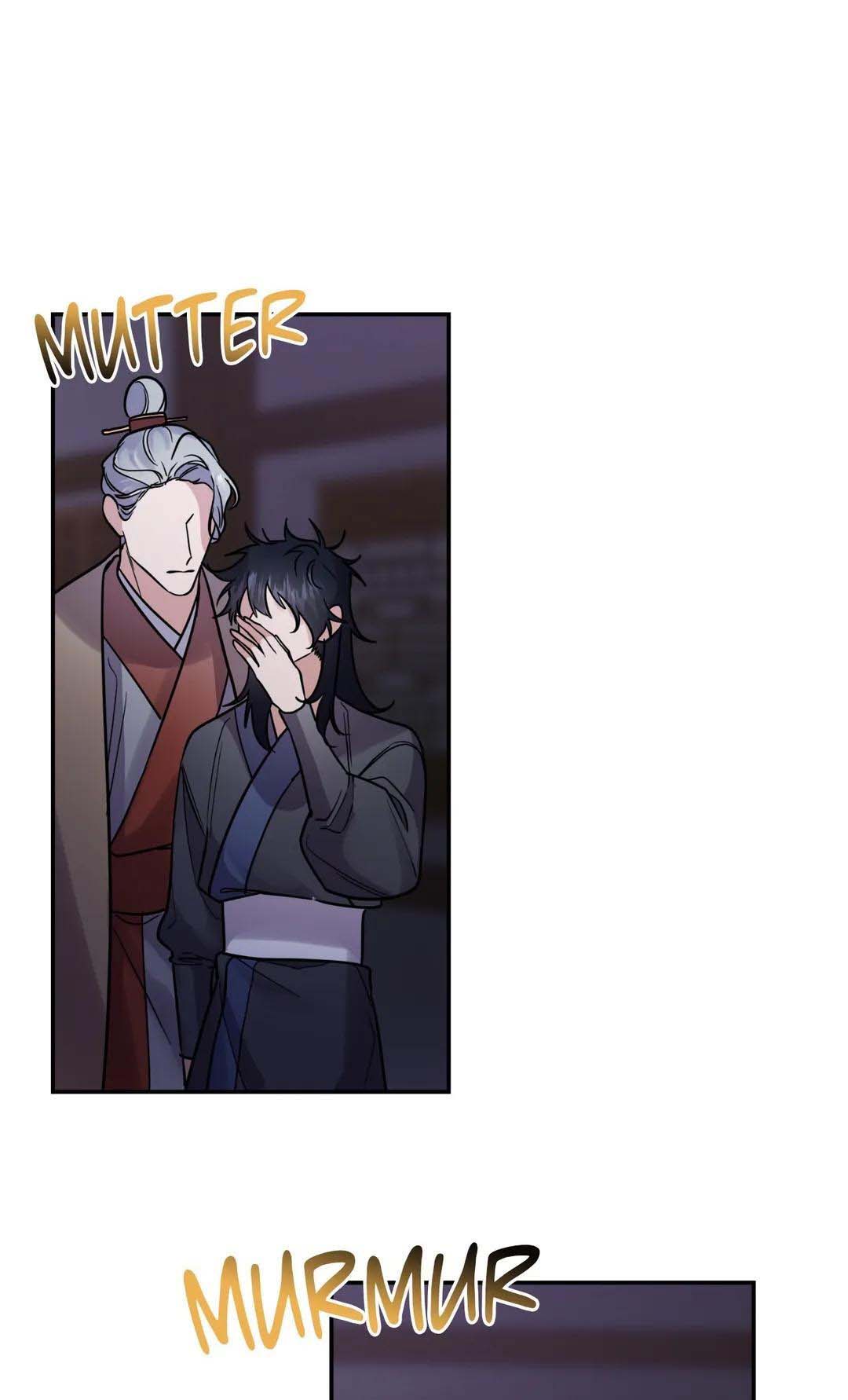 69 Habitante de medianoche