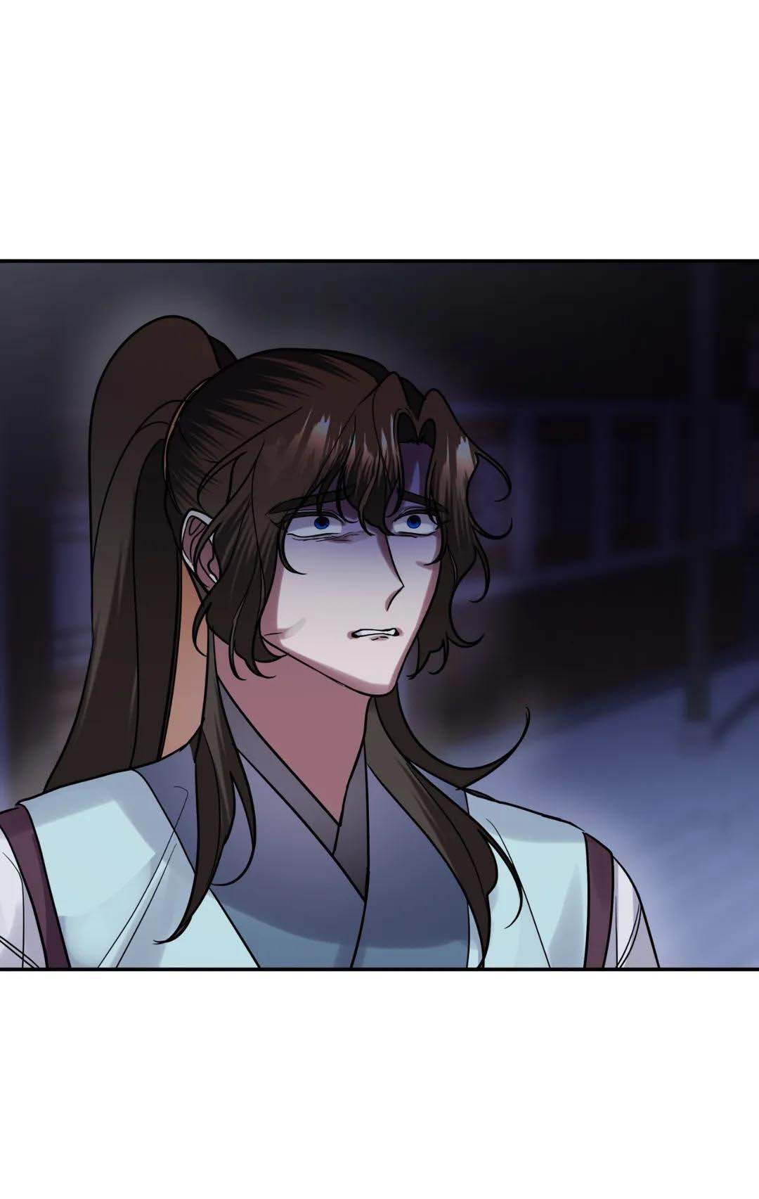 83 Habitante de medianoche