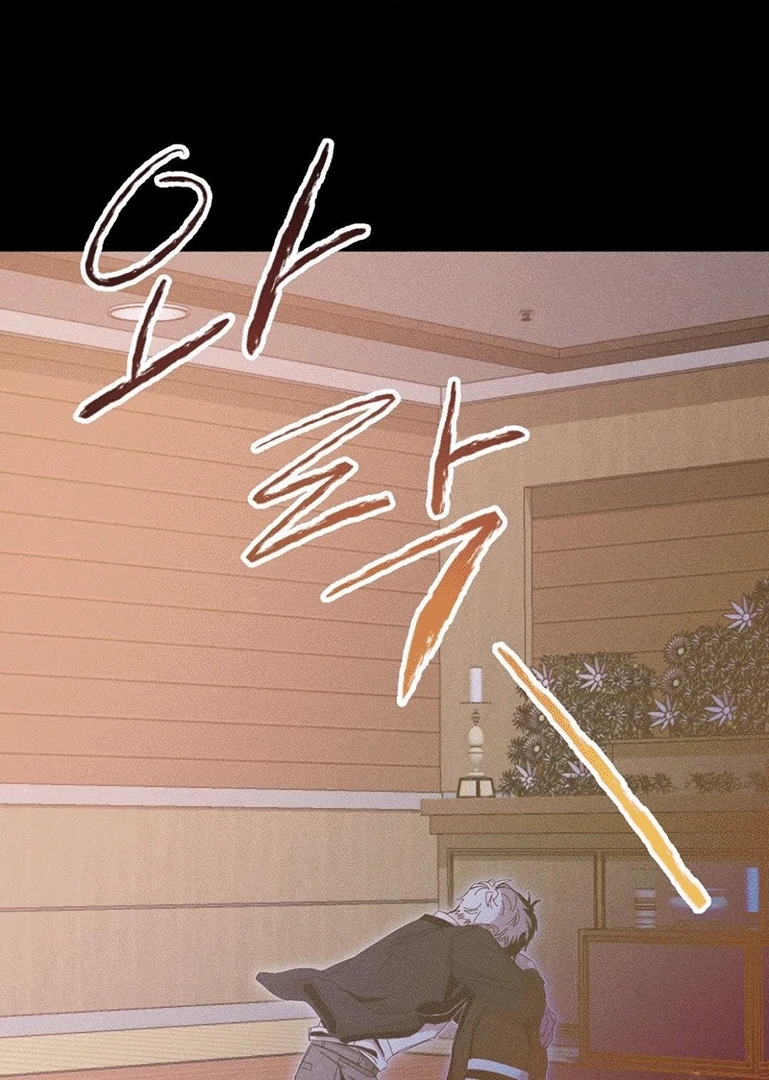 53 Mi último invierno