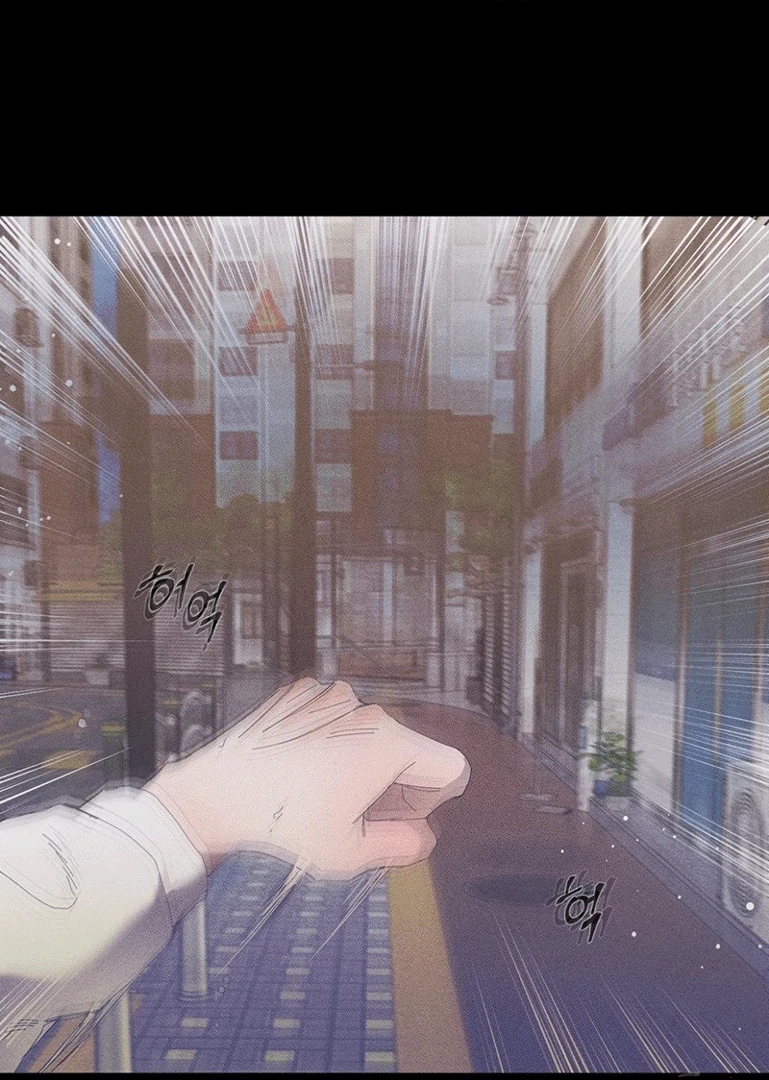 11 Mi último invierno