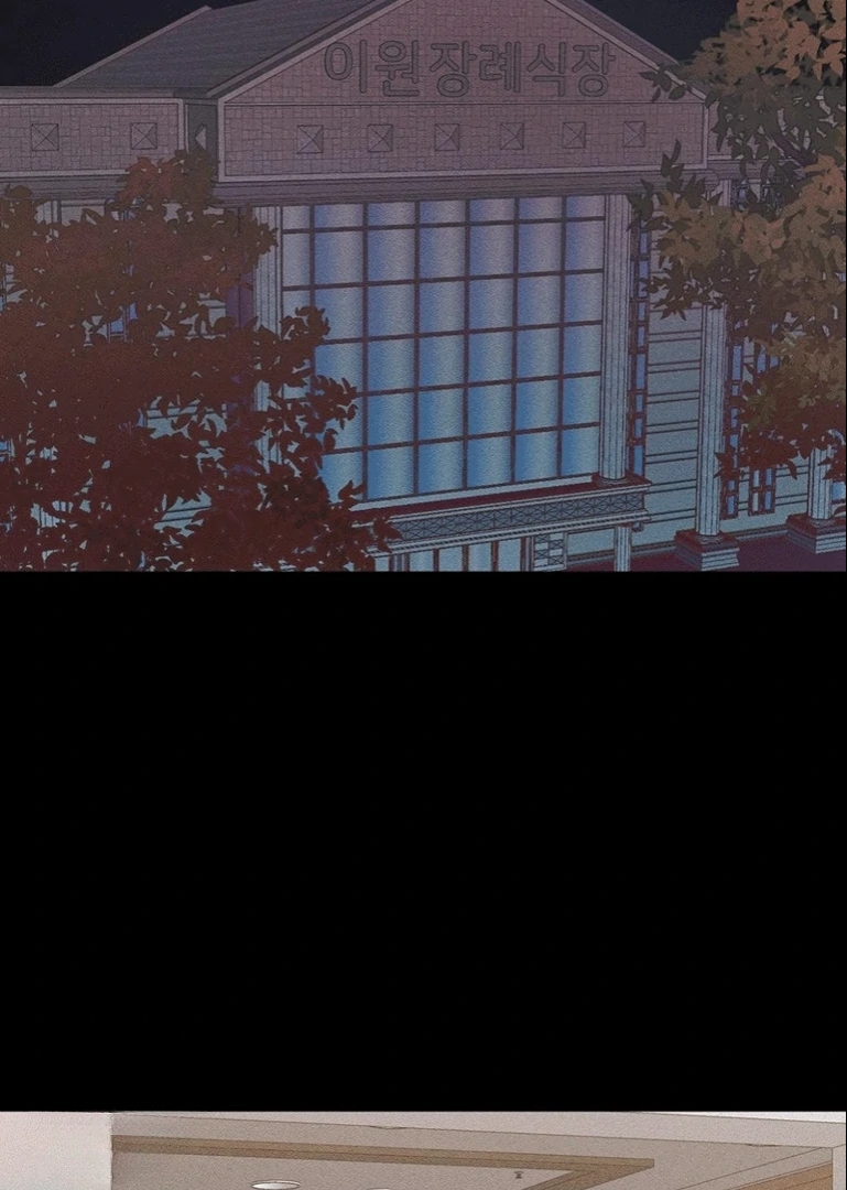 19 Mi último invierno