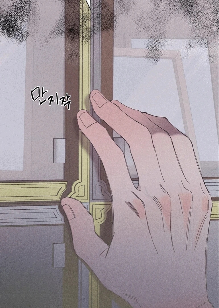 75 Mi último invierno