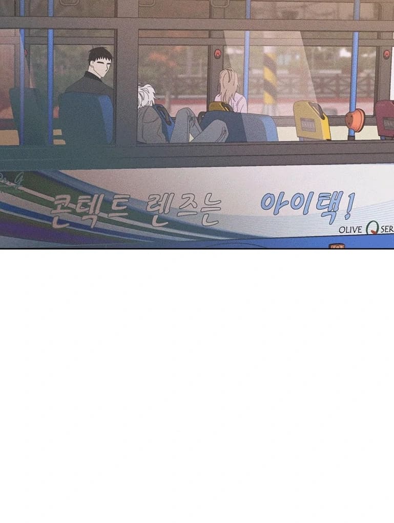 54 Mi último invierno