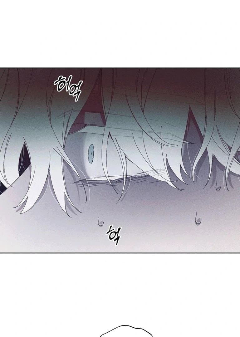 77 Mi último invierno