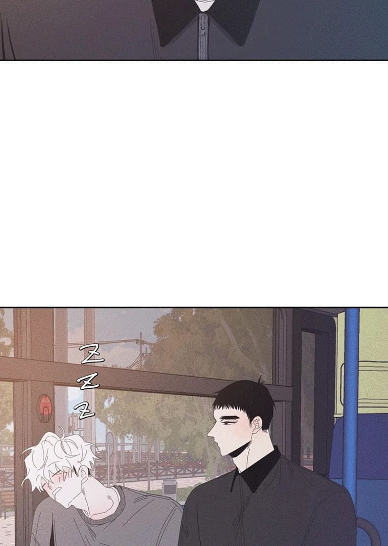 52 Mi último invierno