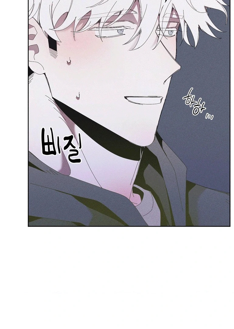 18 Mi último invierno