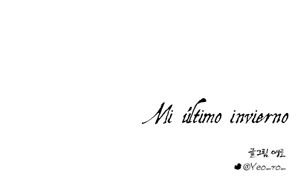 92 Mi último invierno