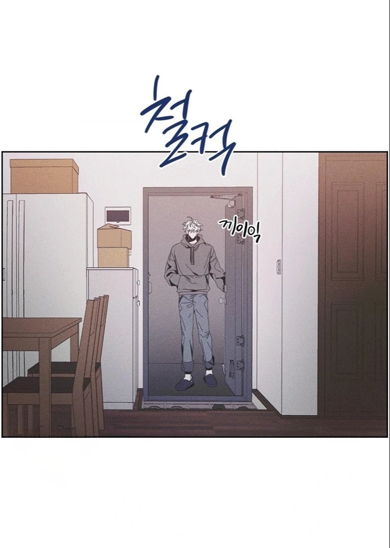 3 Mi último invierno