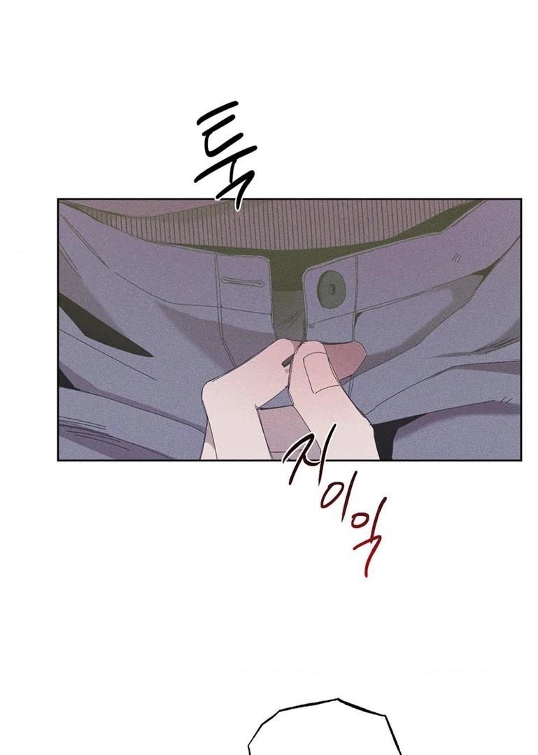 46 Mi último invierno