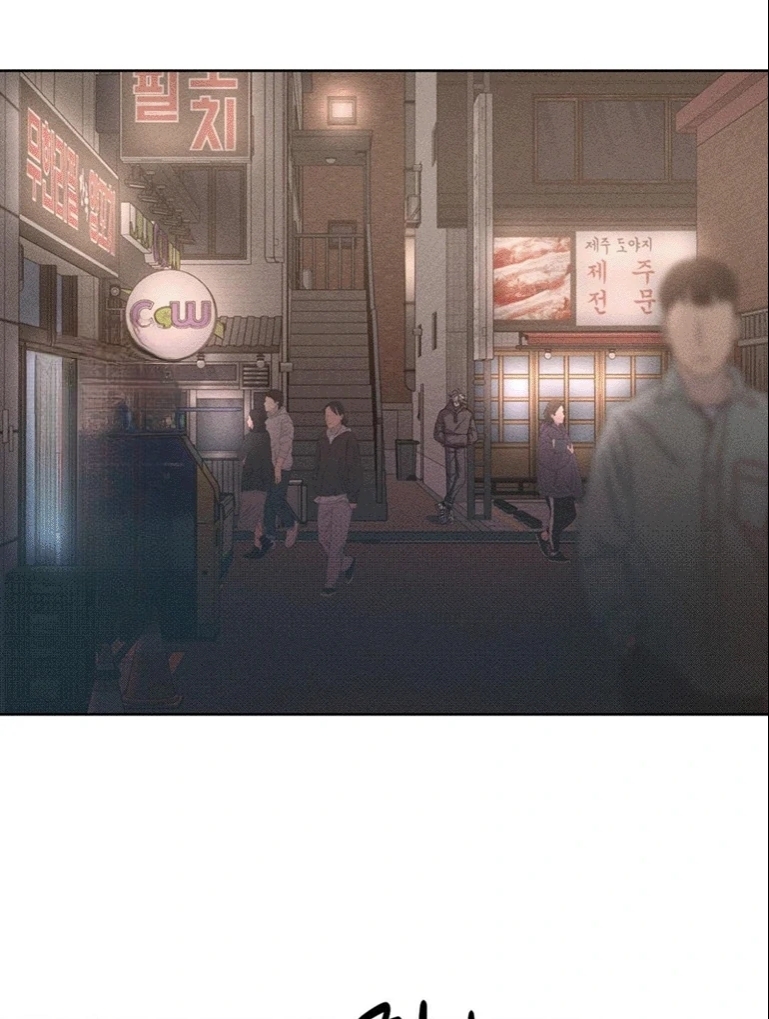 14 Mi último invierno