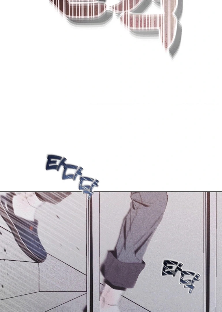 74 Mi último invierno