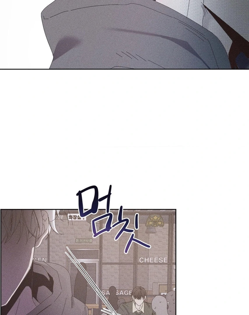 101 Mi último invierno