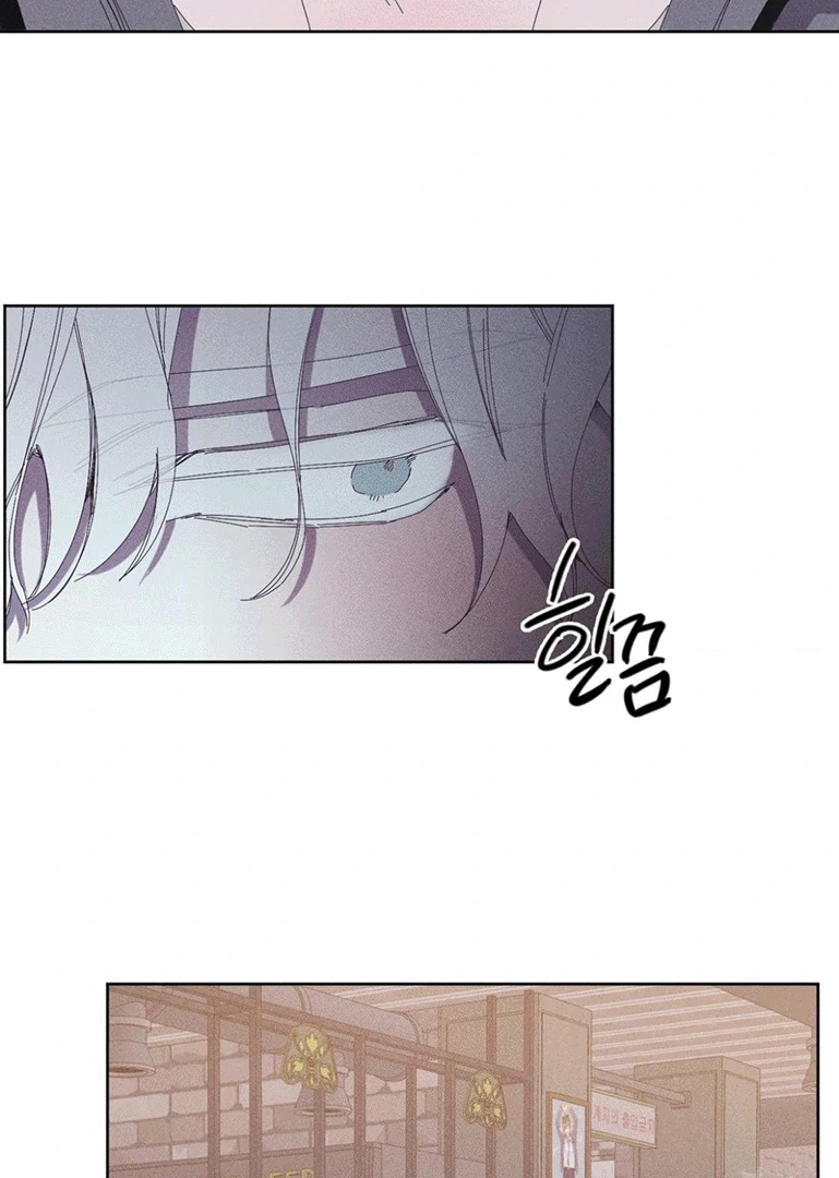 81 Mi último invierno