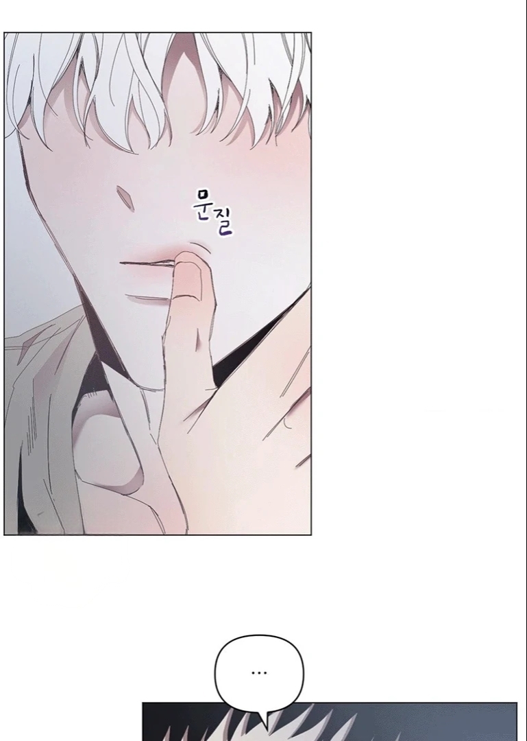 1 Mi último invierno