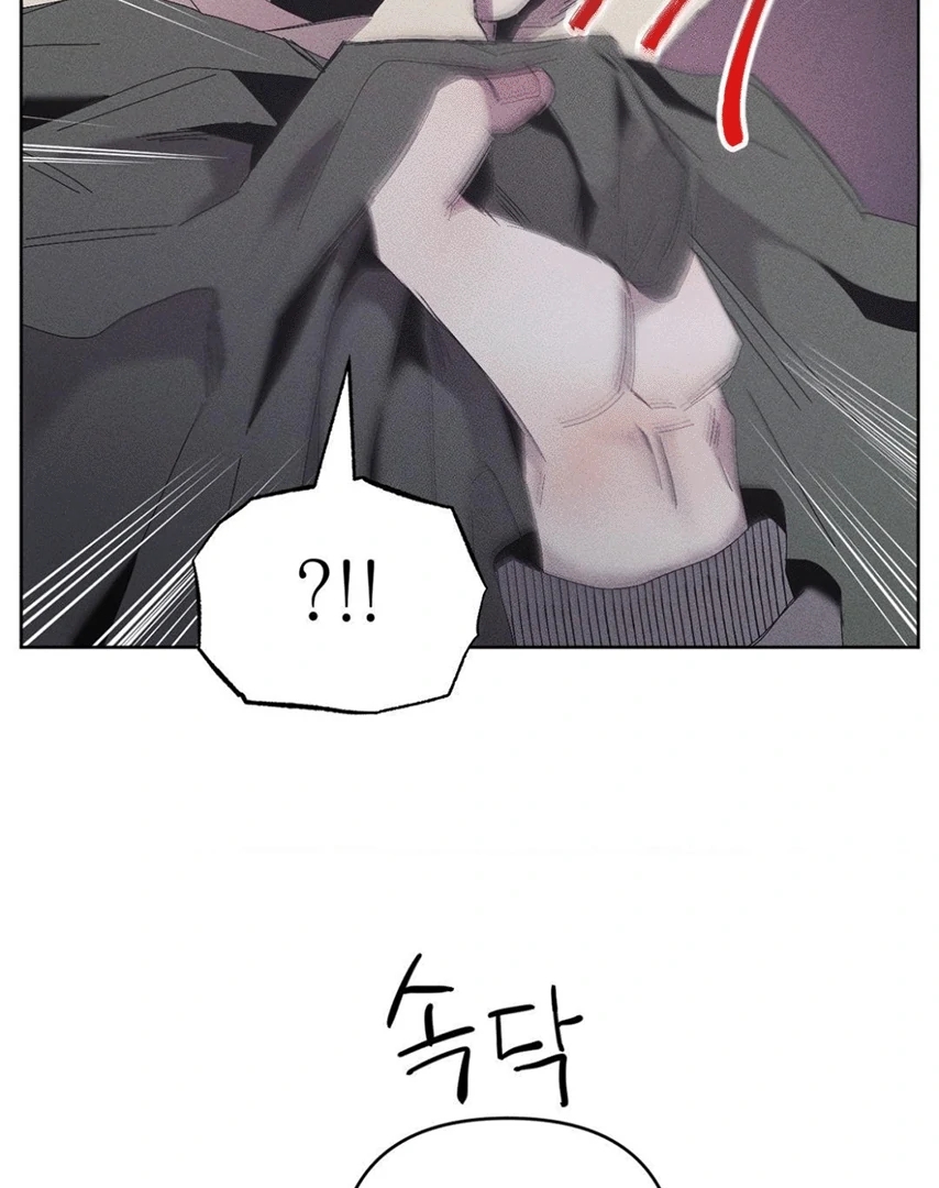 110 Mi último invierno