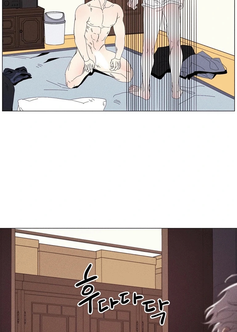 4 Mi último invierno