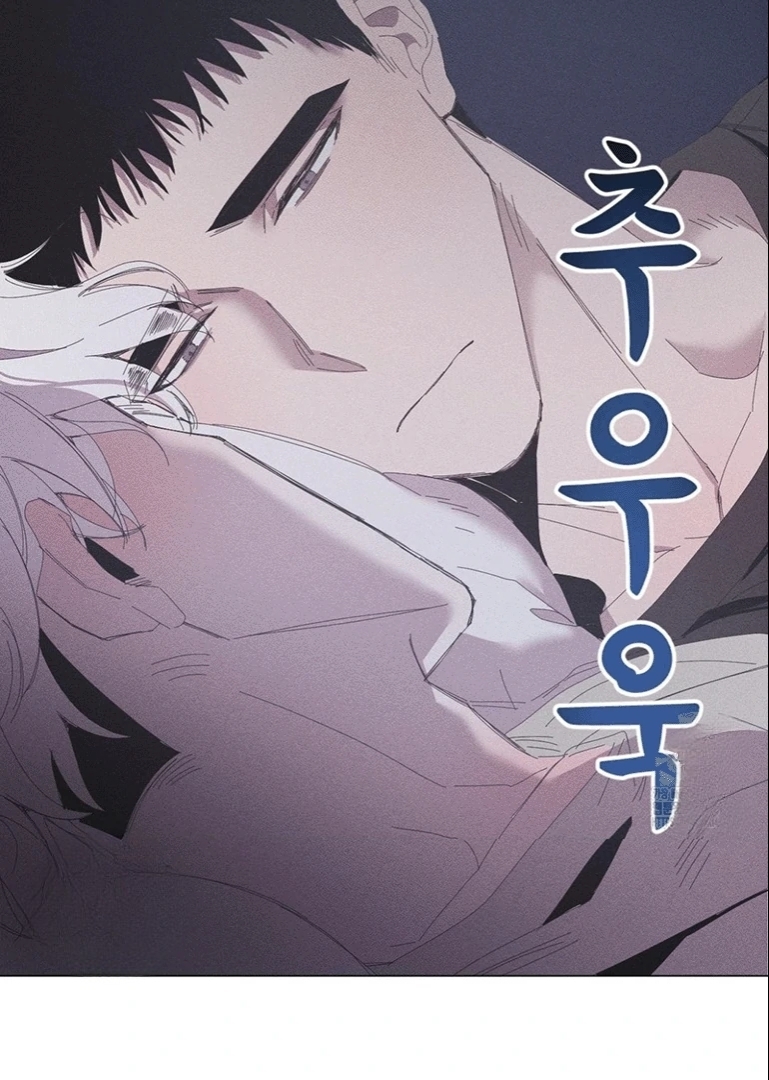 73 Mi último invierno