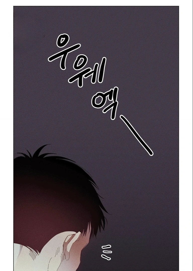 10 Mi último invierno