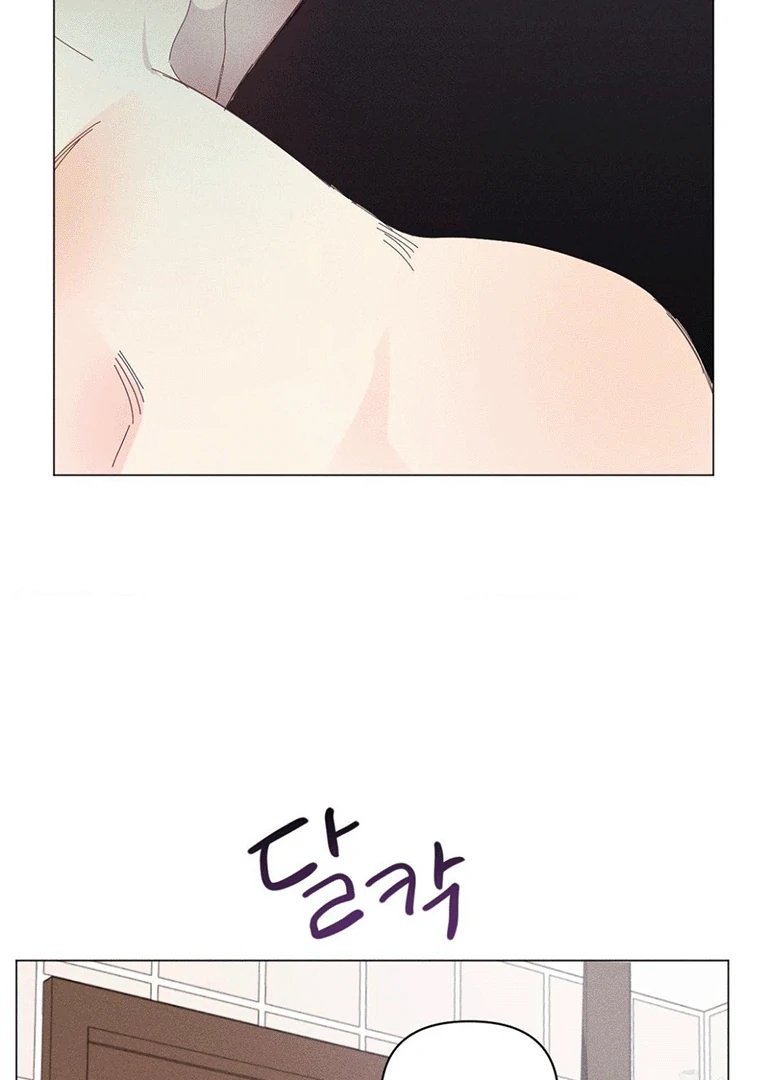 11 Mi último invierno