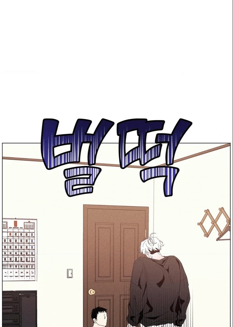 3 Mi último invierno