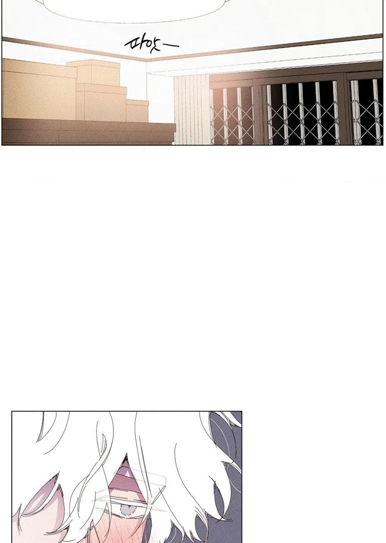 73 Mi último invierno