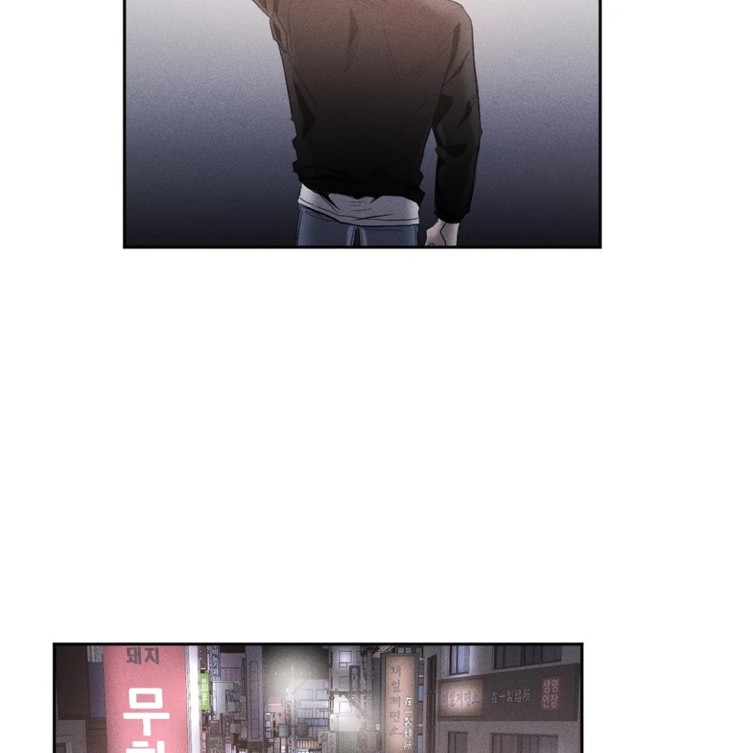 46 Mi último invierno