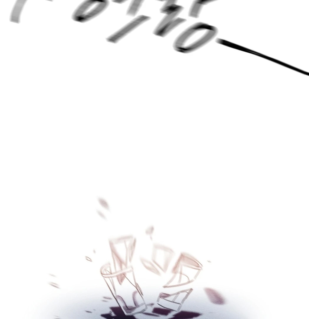 79 Mi último invierno