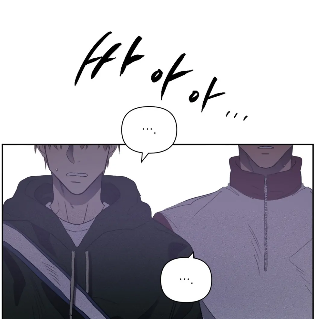 16 Mi último invierno