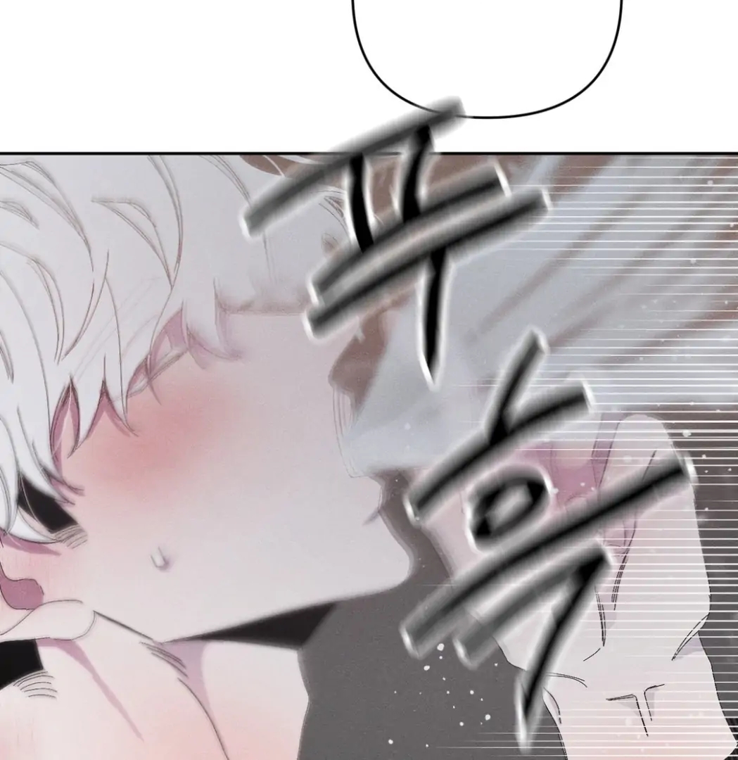 96 Mi último invierno