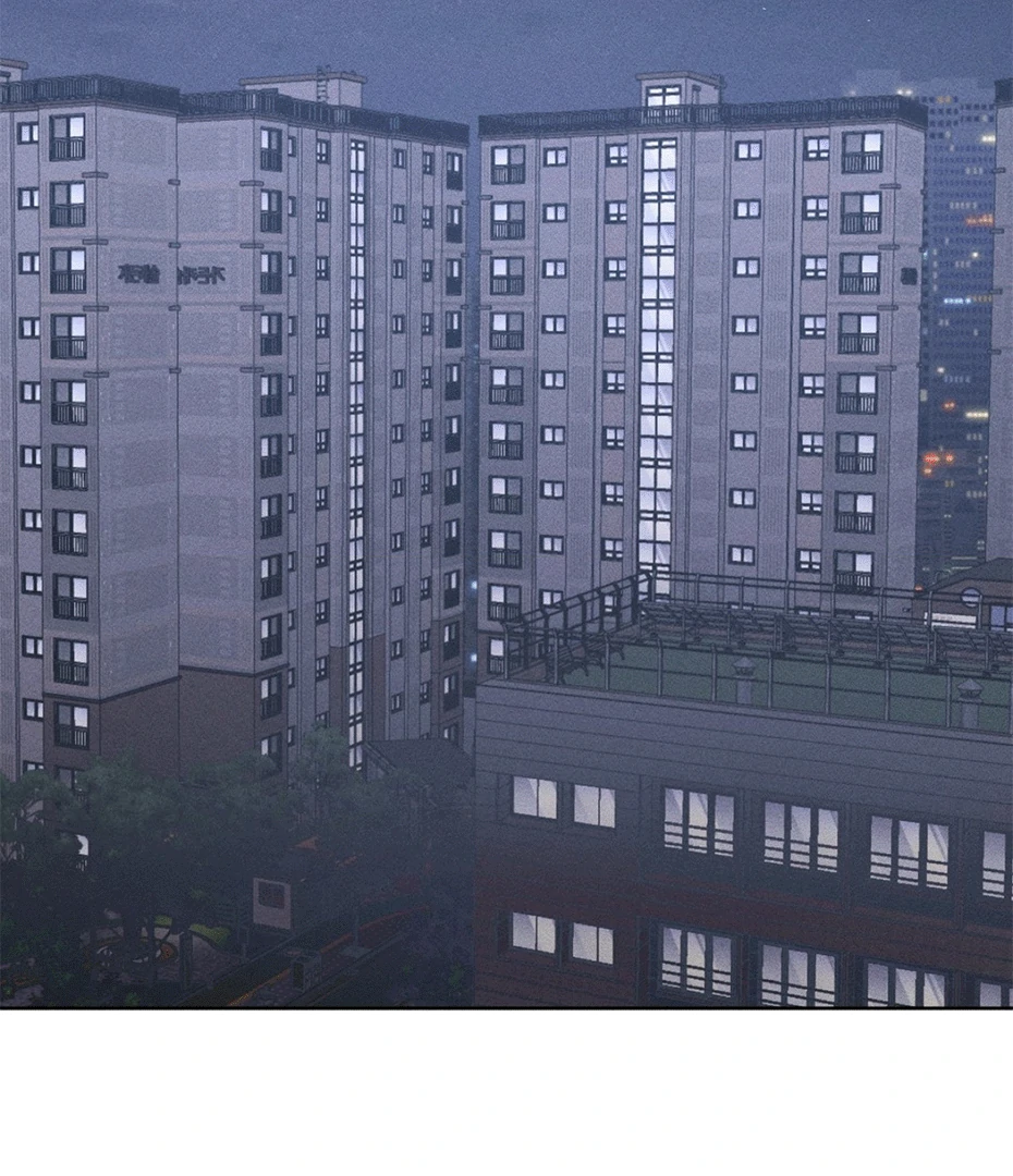 90 Mi último invierno