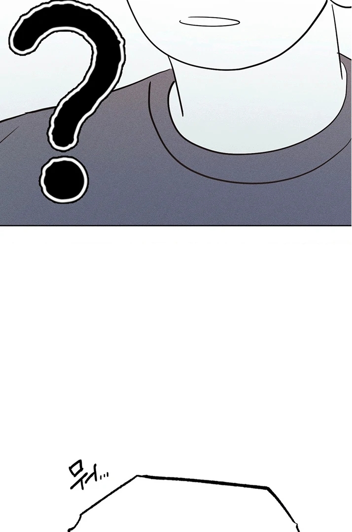 52 Mi último invierno