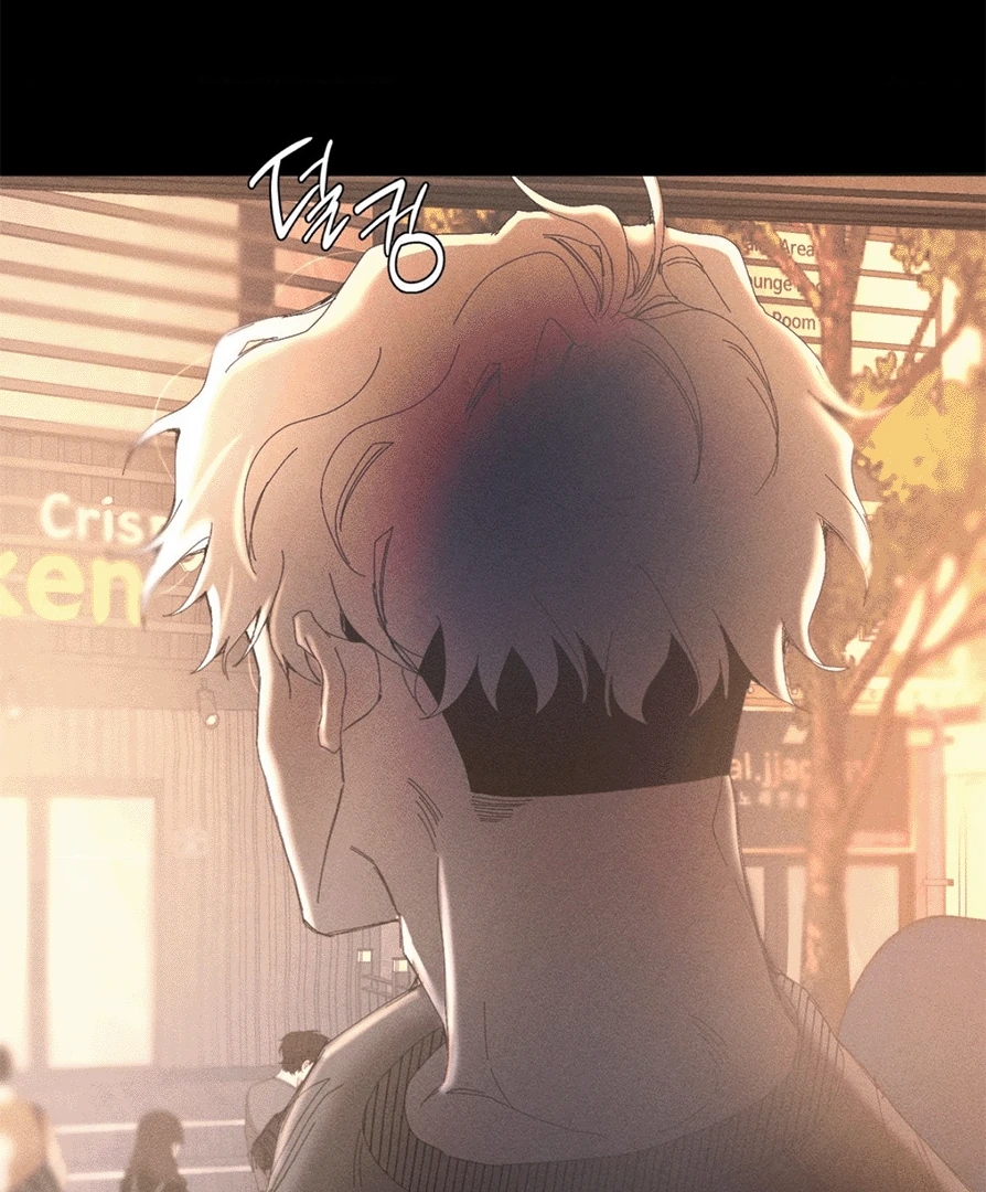 17 Mi último invierno