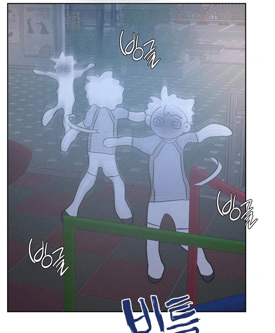 76 Mi último invierno