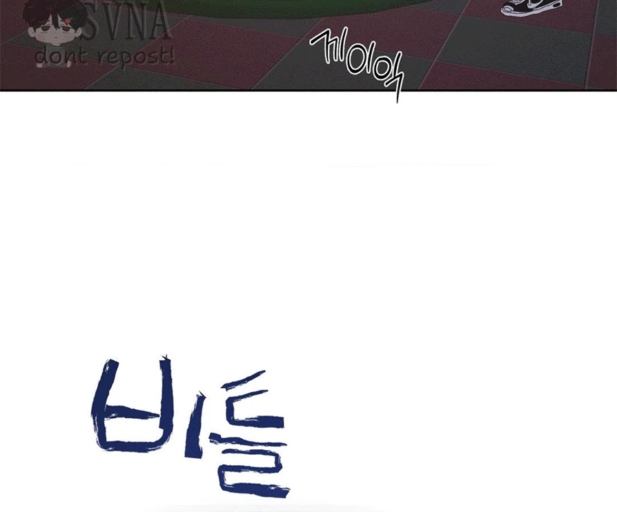 75 Mi último invierno