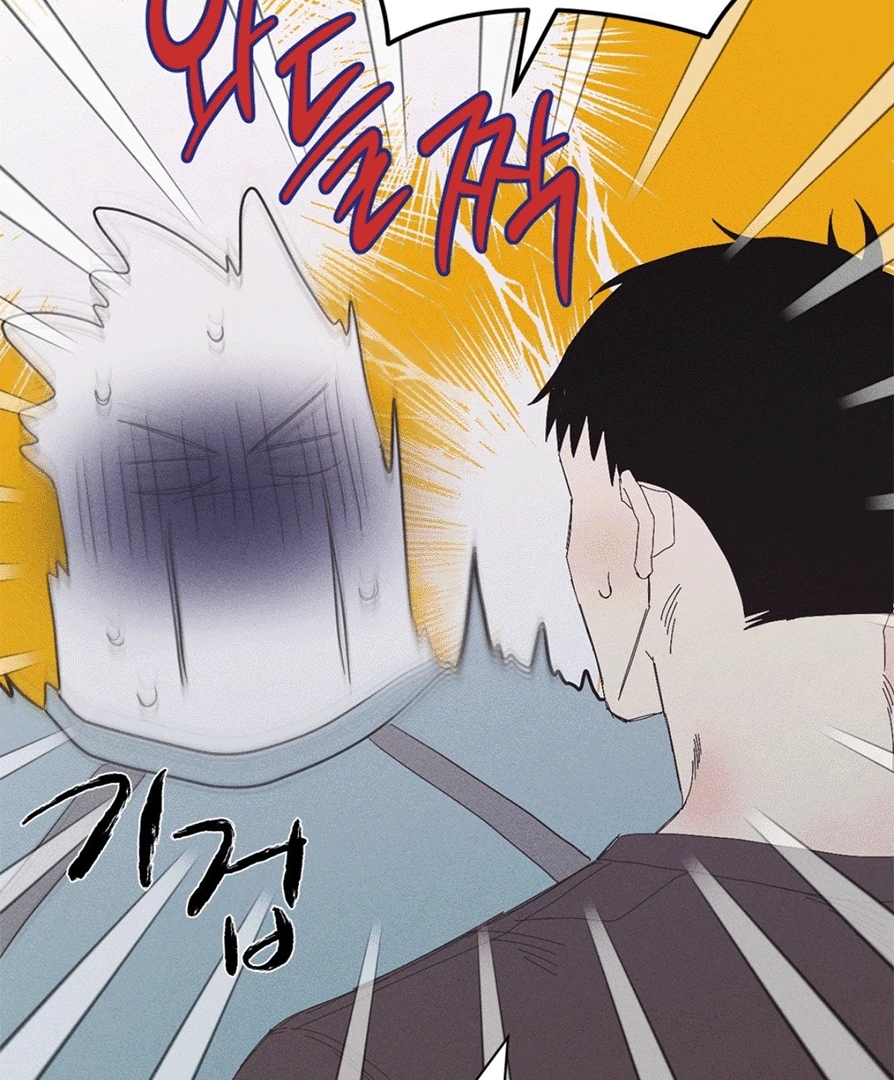 66 Mi último invierno