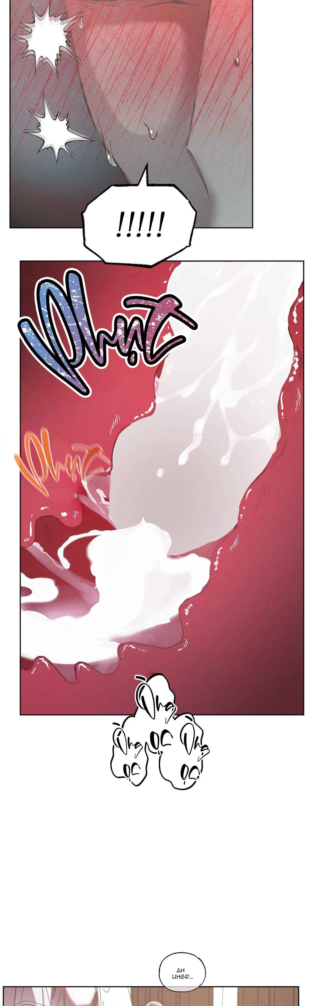 28 Mi último invierno