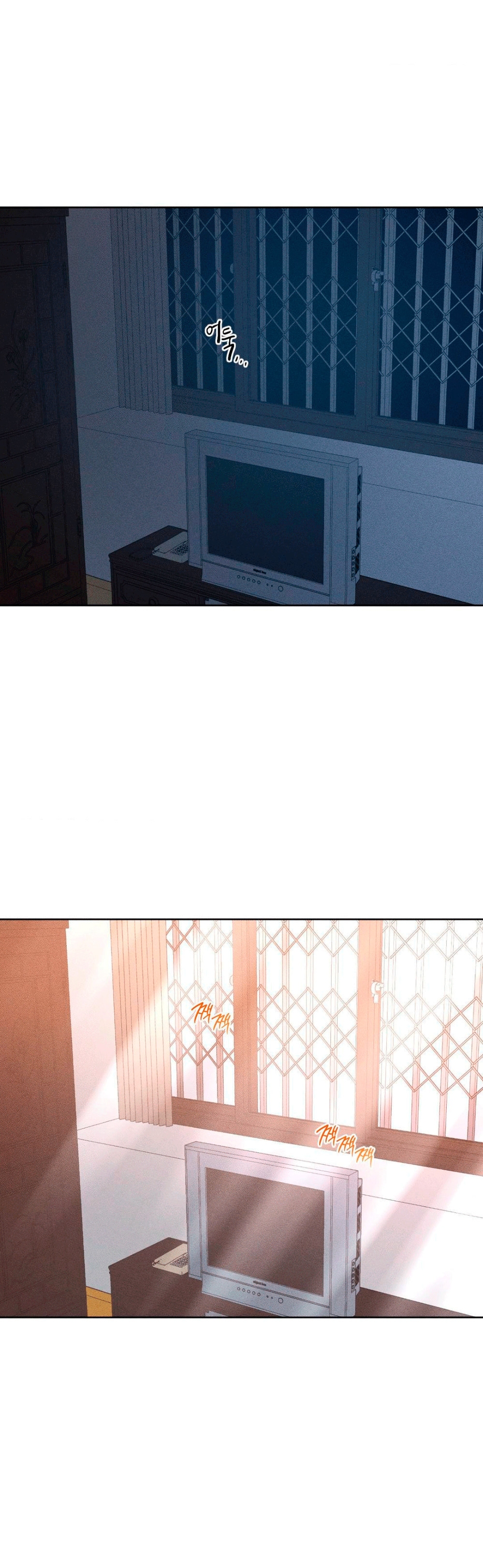 48 Mi último invierno