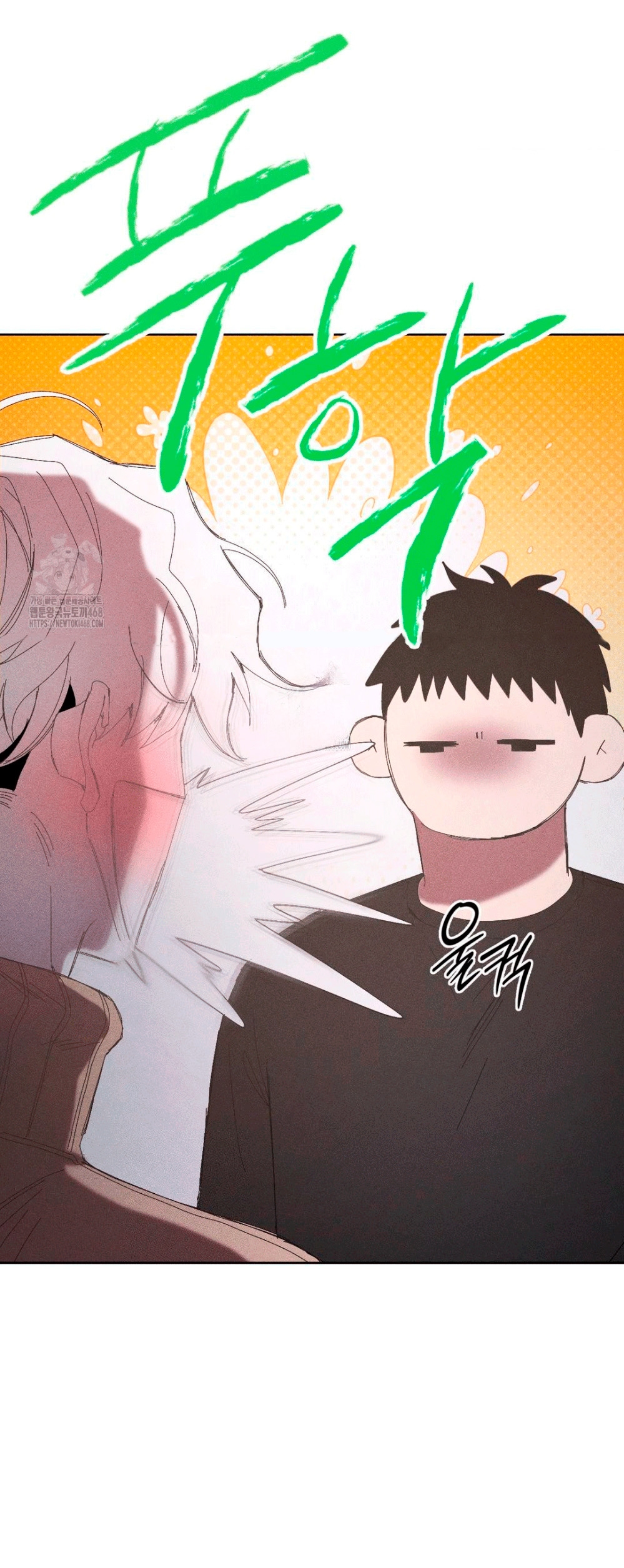 9 Mi último invierno