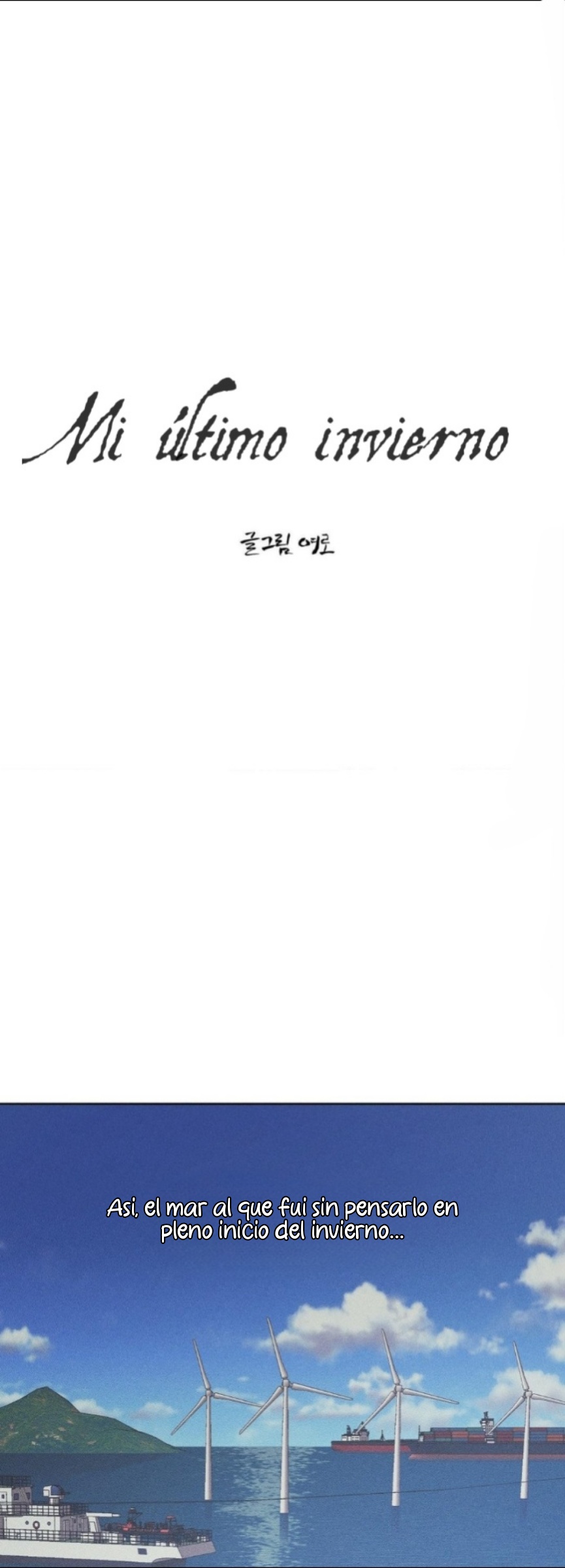 6 Mi último invierno