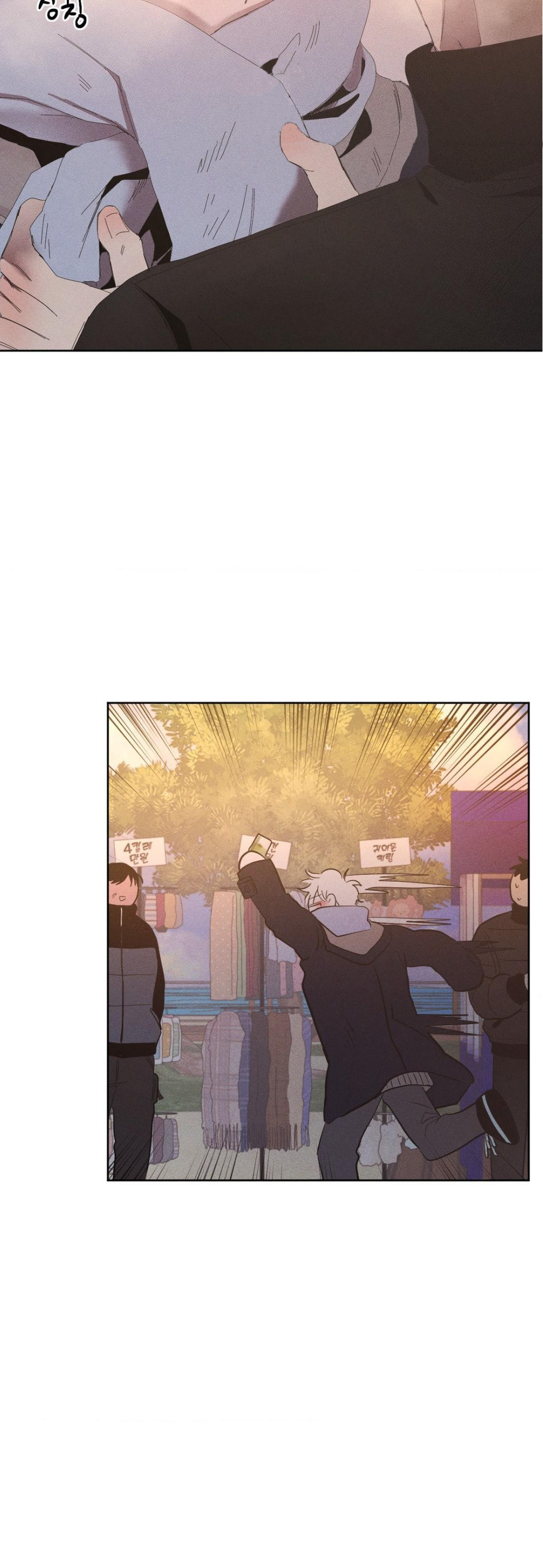 21 Mi último invierno