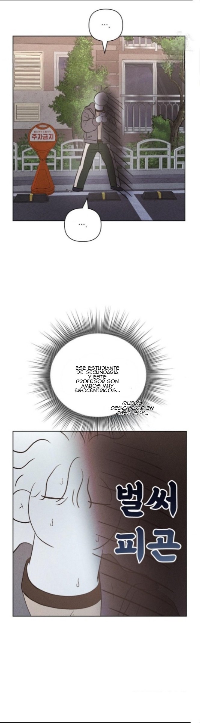 11 Mi último invierno