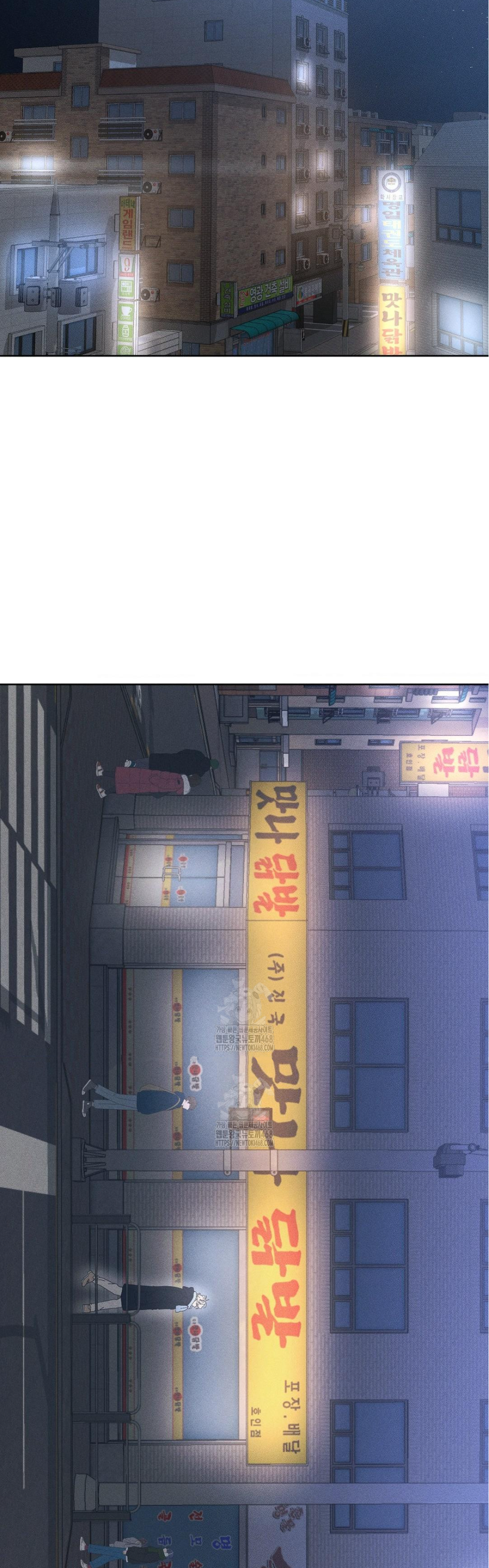 24 Mi último invierno