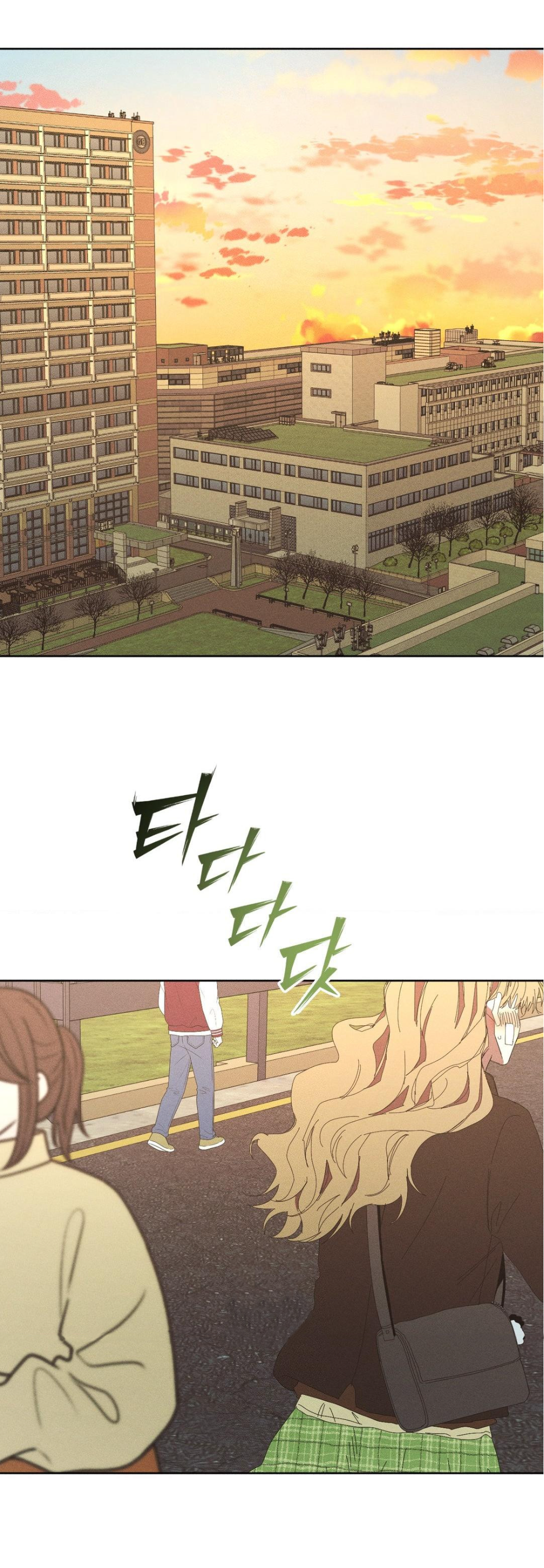 13 Mi último invierno