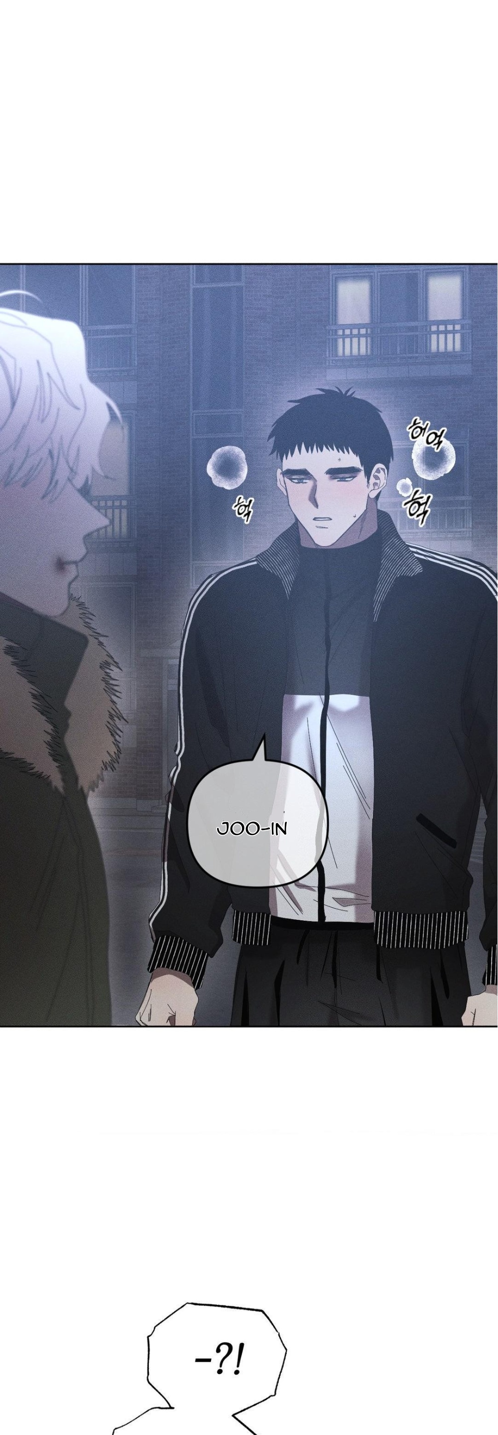 25 Mi último invierno