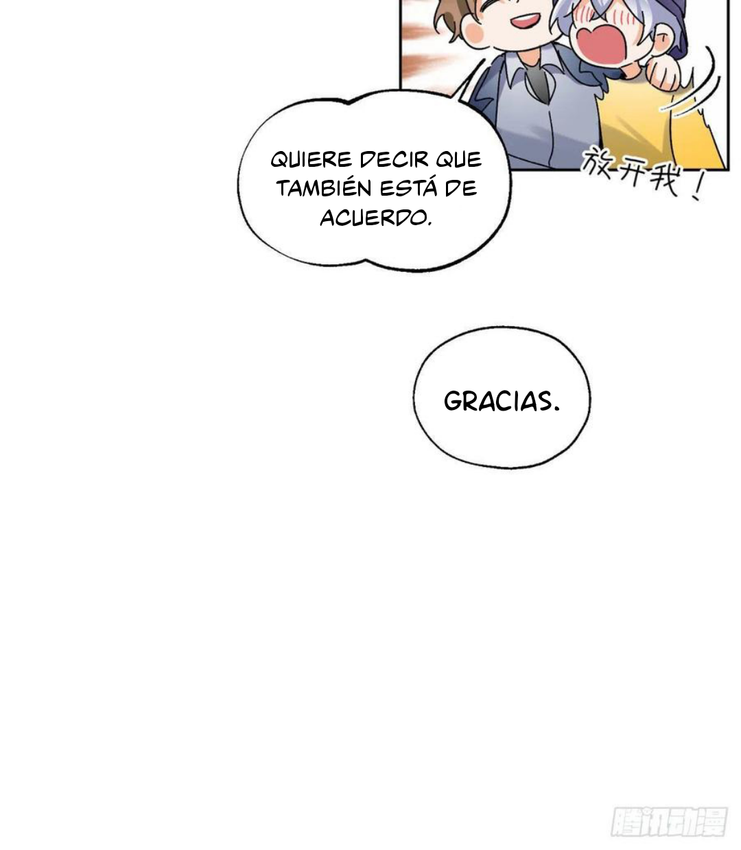 42 Tengo que trabajar duro para ser un gato hoy!